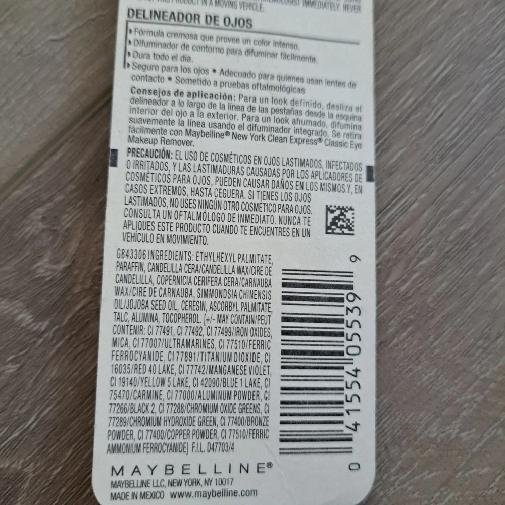 NEW Maybelline Line Express Wood Pencil Eyeliner 908 Blackened Sapphire (SEALED)